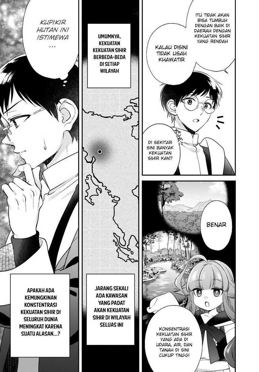 Isekai Cheat Kaitakuki Chapter 19 Gambar 14
